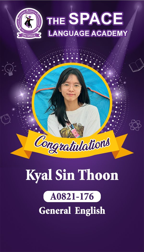 Kyal Sin Thoon